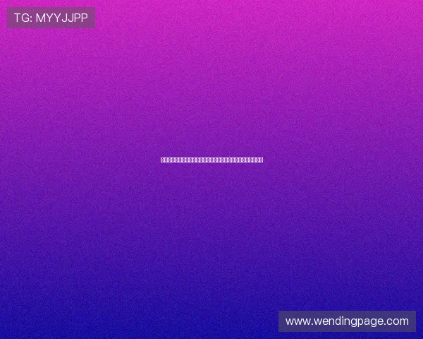 问鼎游戏平台官网入口链接大全，确保玩家安全顺畅进入官方平台