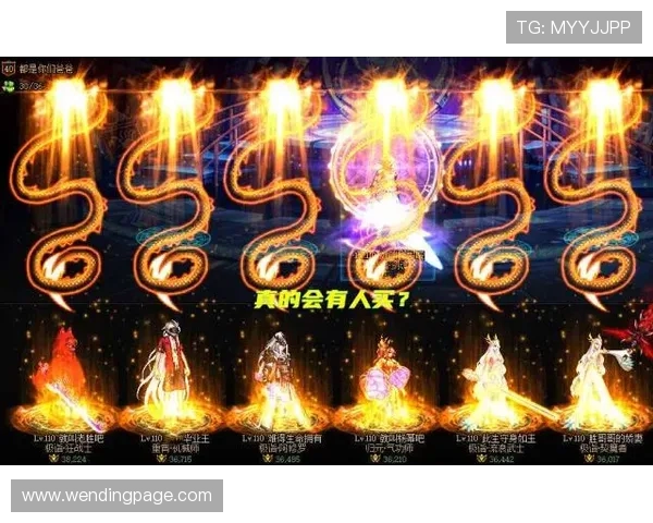 问鼎游戏的魅力：如何在竞争中脱颖而出，成为赢家