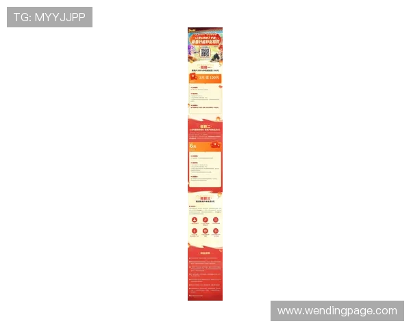 问鼎游戏娱乐平台链接：最新优惠活动与福利领取详细攻略