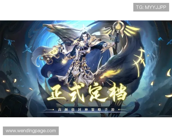 问鼎电脑版官网首页全新改版带来极致用户体验，全面提升操作流畅度和界面美观性