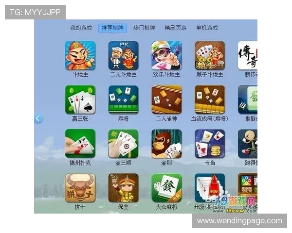 问鼎登录入口官网官方入口地址及登录流程全攻略，助你轻松进入问鼎游戏世界